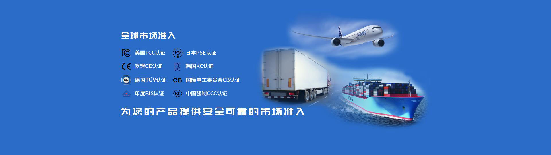 防護(hù)等級(jí)IP55和防護(hù)等級(jí)IP54怎么測(cè)試，有什么區(qū)別？詳細(xì)解析